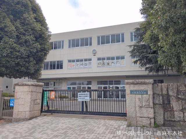 さいたま市立与野西中学校