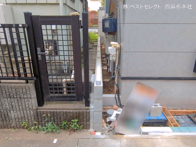 外構
