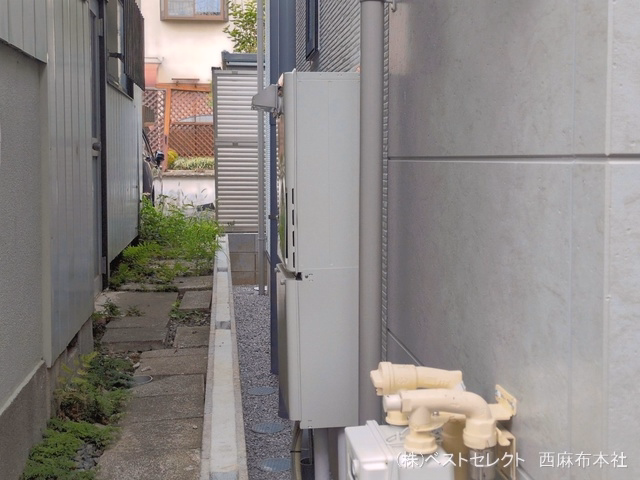 完成