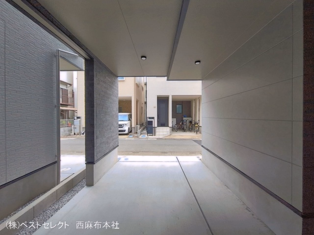 完成