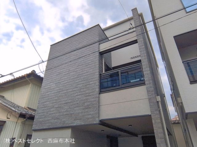 完成