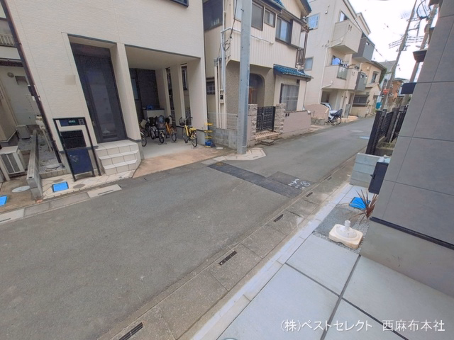 完成