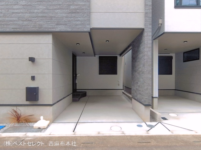 完成