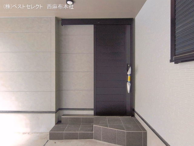 完成