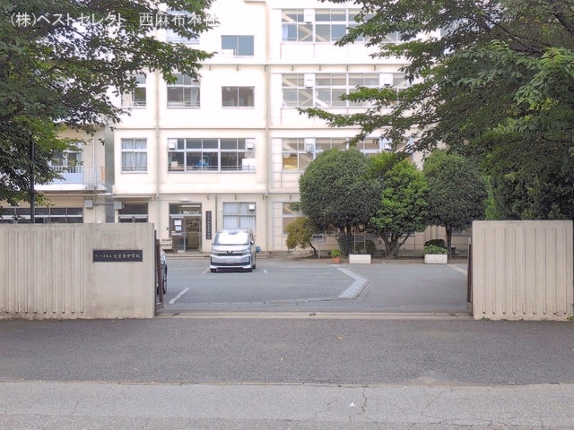 さいたま市立大宮東中学校