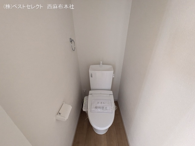 さいたま市大宮区天沼町1丁目（戸建）02 トイレ