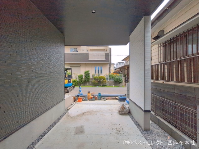 完成