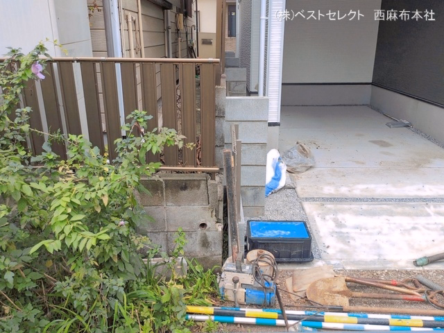 完成