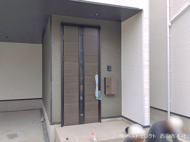 完成