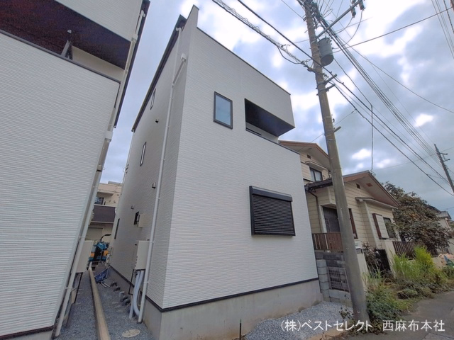 完成
