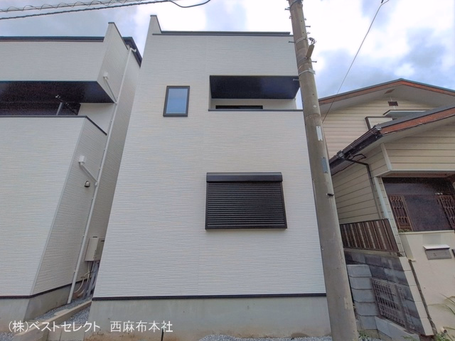 完成