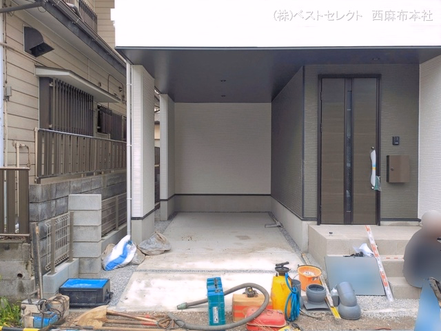 完成