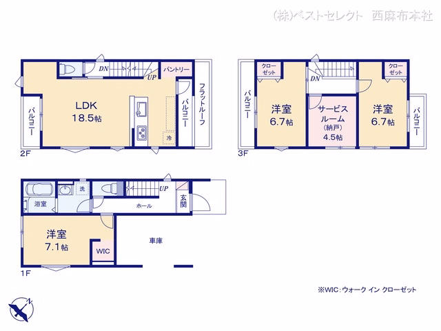 さいたま市大宮区天沼町1丁目（戸建）02 間取図
