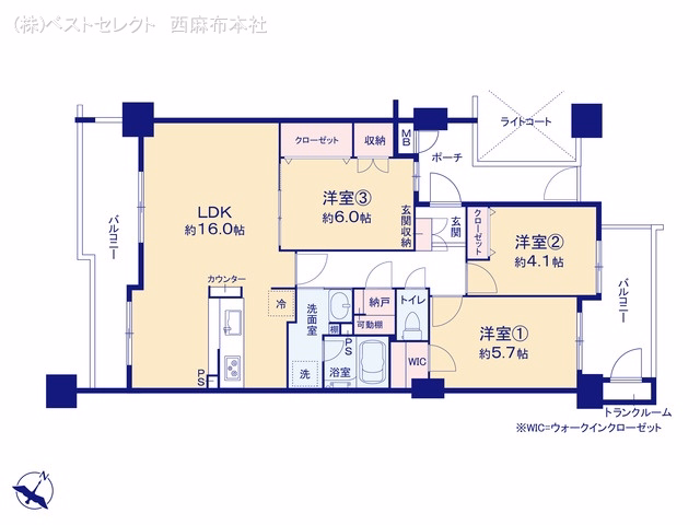 中古マンション アーベイン和光南キッズパーク 間取図