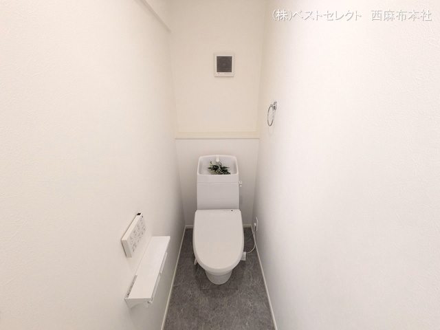 さいたま市南区神明2丁目（戸建）02 トイレ