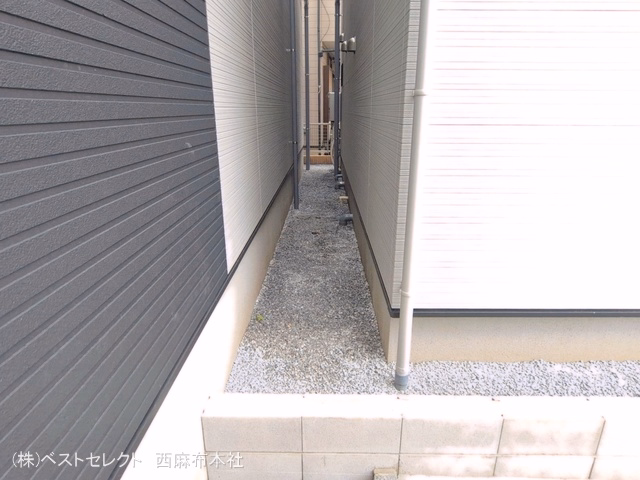 完成