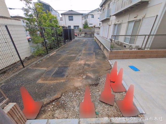 完成