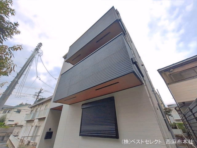 完成