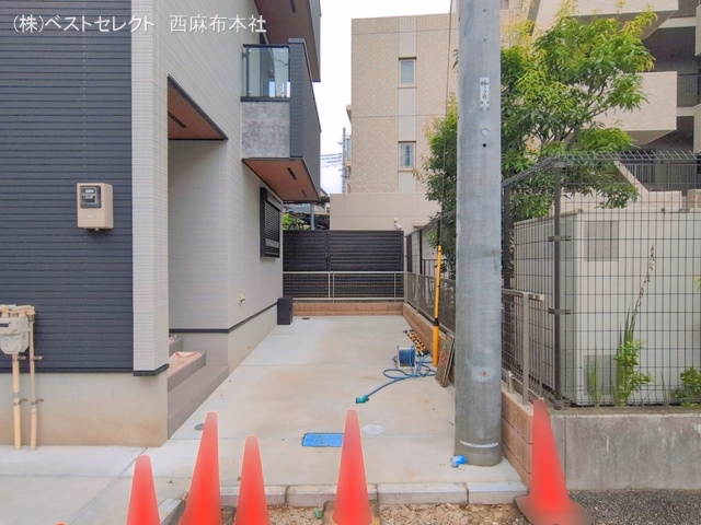 完成