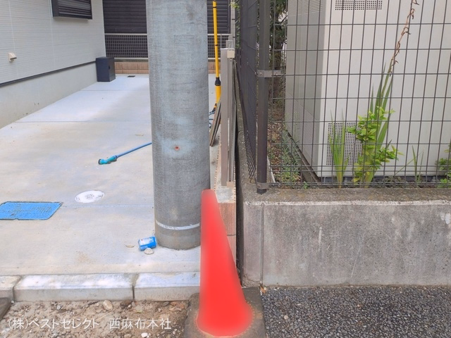 完成