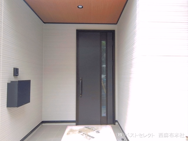 完成
