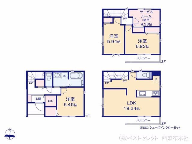 さいたま市南区神明2丁目（戸建）02 間取図
