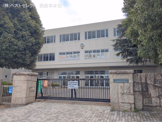 さいたま市立与野西中学校