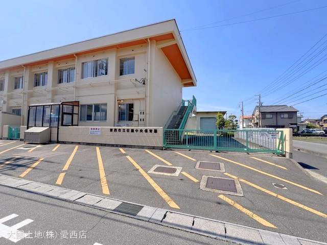 佐屋中央保育園