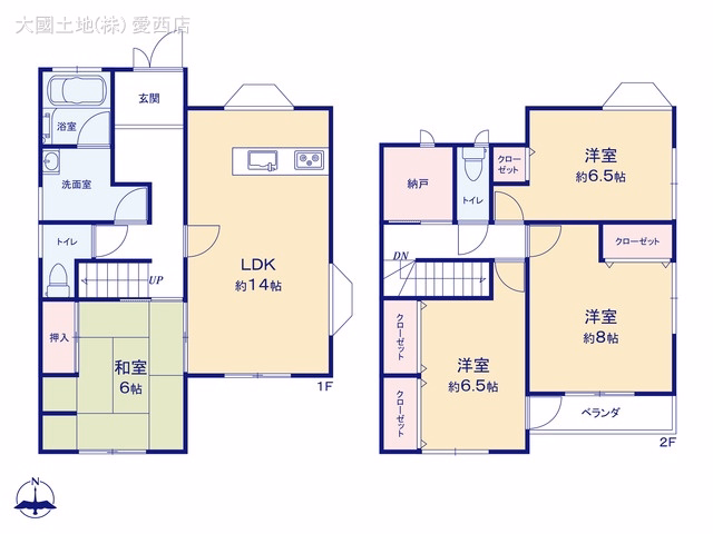中古戸建て 稲沢市長野3丁目7番地5 間取図