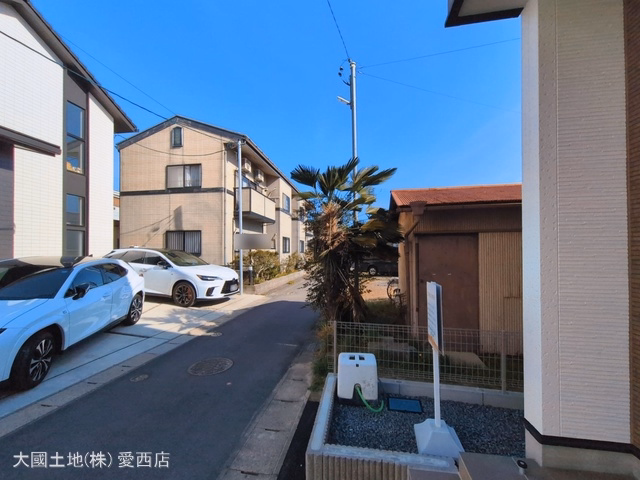 完成
