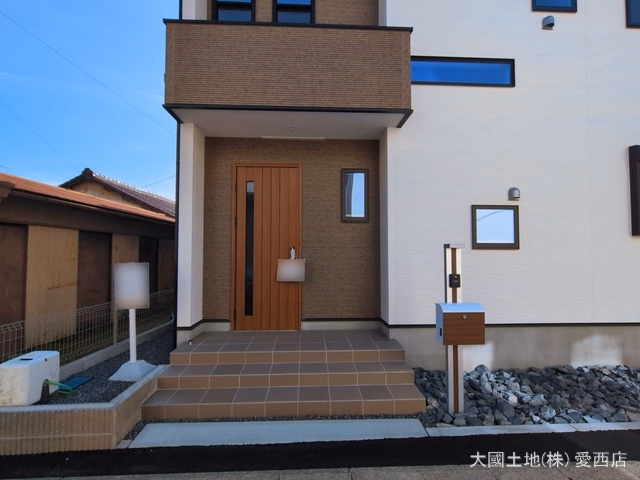 完成