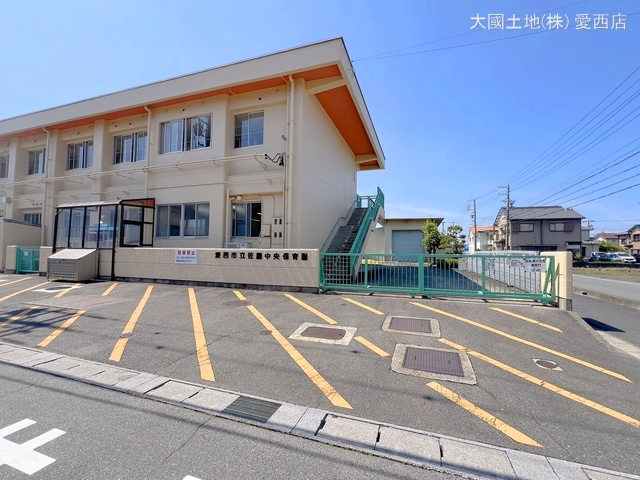 佐屋中央保育園