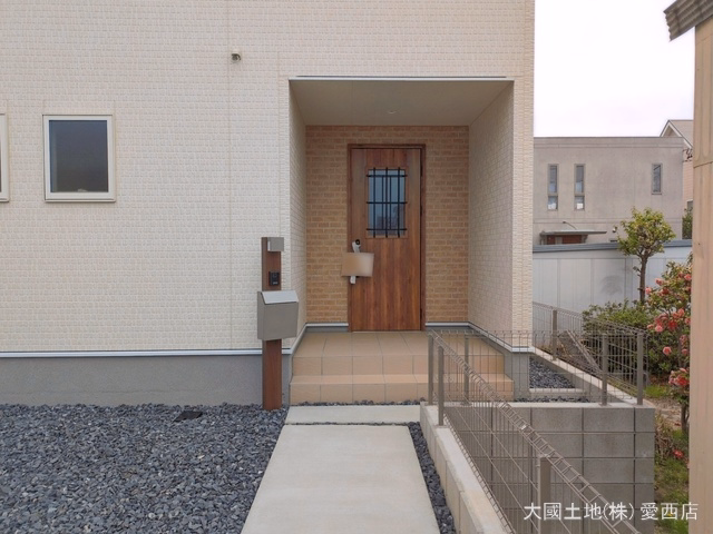 完成