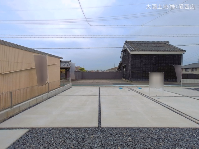 完成