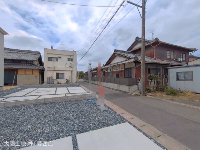 完成