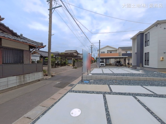 完成