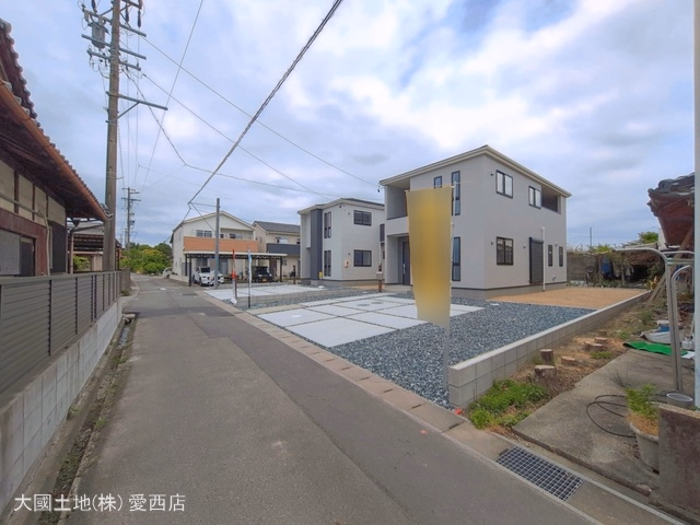 完成