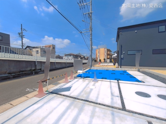 完成