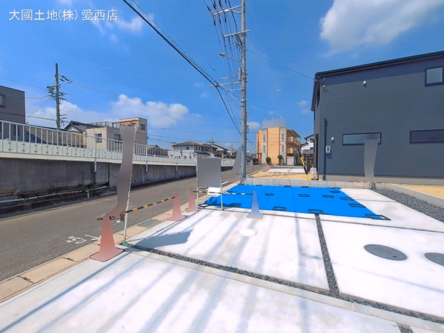 完成