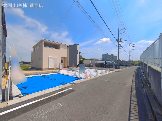 完成