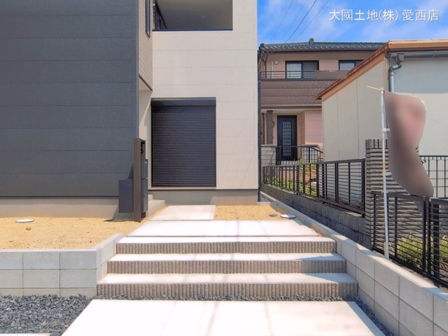 完成