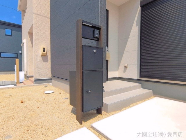 完成