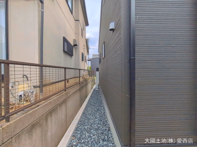 完成