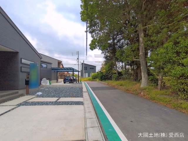 完成