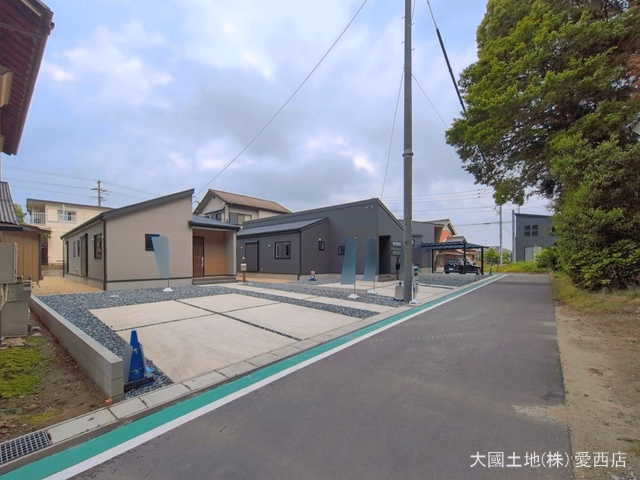 完成