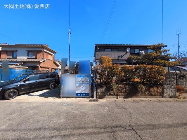 基礎