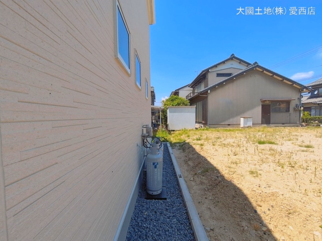完成