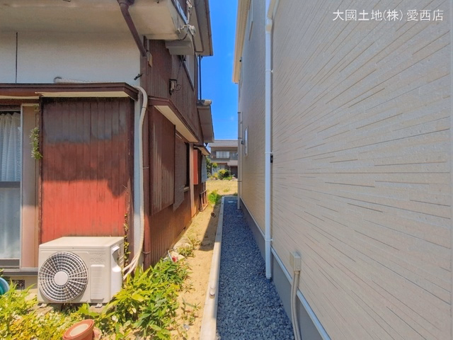 完成