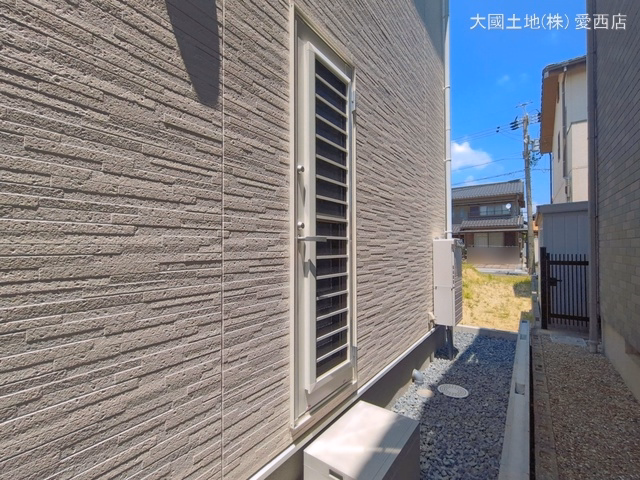完成