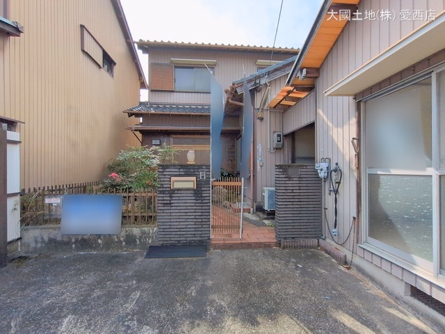 完成